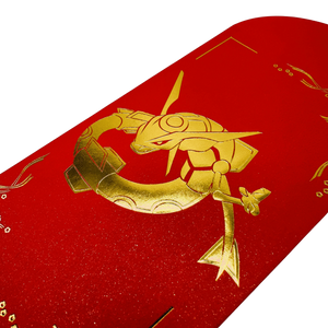 Rayqueza Lunar New Year Red Envelope