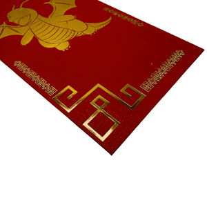 Dragonite Lunar New Year Red Envelope